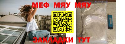 кокаин премиум Малгобек