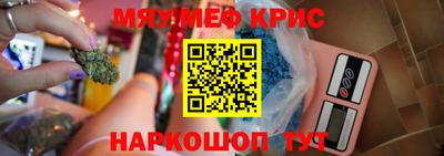mix Малоярославец