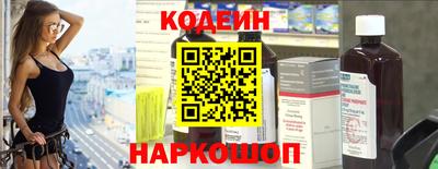 mix Малоярославец