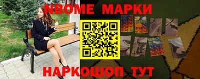 COCAINE Мариинск
