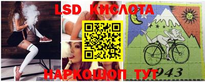 COCAINE Мариинск