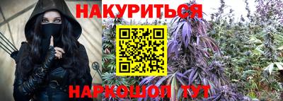 кокаин премиум Малгобек