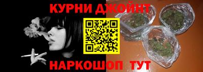 mix Малоярославец