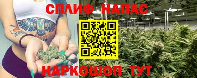 кокаин премиум Малгобек