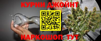 кокаин премиум Малгобек