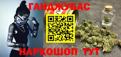 кокаин премиум Малгобек