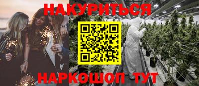 mix Малоярославец