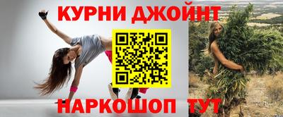 mix Малоярославец