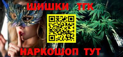 mix Малоярославец