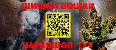 mix Малоярославец
