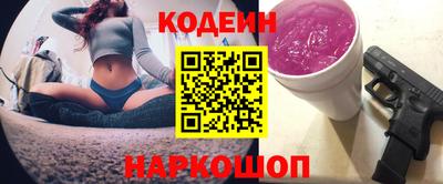 mix Малоярославец