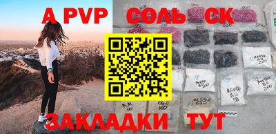 mix Малоярославец