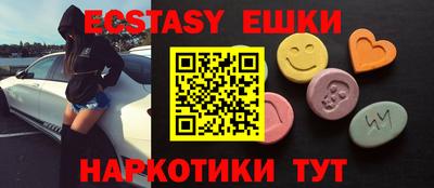 mix Малоярославец