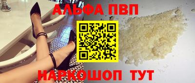 mix Малоярославец