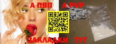 mix Малоярославец