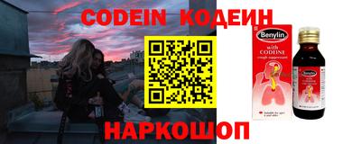 mix Малоярославец