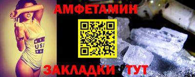 mix Малоярославец