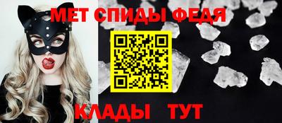 COCAINE Мариинск