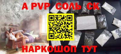mix Малоярославец