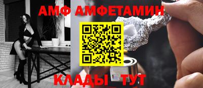 кокаин премиум Малгобек