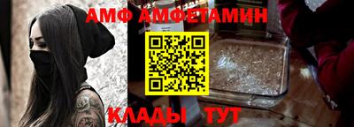 mix Малоярославец