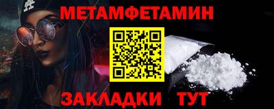 кокаин премиум Малгобек