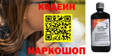 кокаин премиум Малгобек