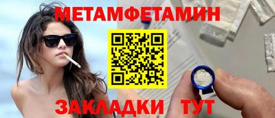 COCAINE Мариинск