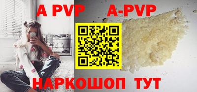кокаин премиум Малгобек