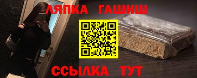 кокаин премиум Малгобек