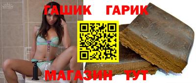 mix Малоярославец