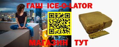 mix Малоярославец