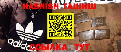 COCAINE Мариинск