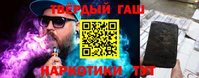 кокаин премиум Малгобек