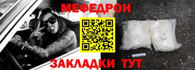 COCAINE Мариинск