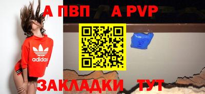 COCAINE Мариинск