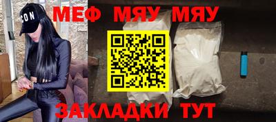 кокаин премиум Малгобек
