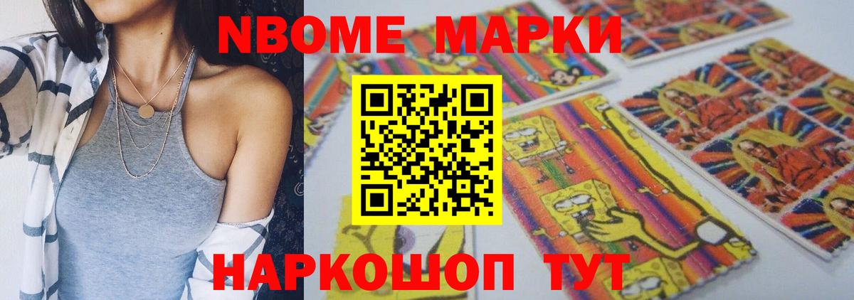 Чебоксары  ЛСД экстази ecstasy  Вход с VPN  LSD-25 экстази кислота 